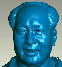 Mao-face-215.jpg